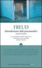 Introduzione alla psicoanalisi. E-book