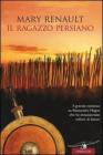 Il ragazzo persiano