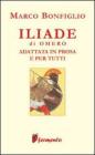Iliade