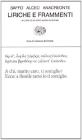 Liriche e frammenti