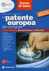 La patente europea del computer. Corso di base. Syllabus 5.0