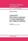L' invalidit� per causa di servizio e l'equo indennizzo nel pubblico impiego
