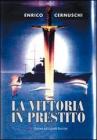 La vittoria in prestito La vittoria in prestito