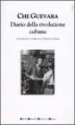Diario della rivoluzione cubana