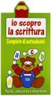 Io scopro la scrittura