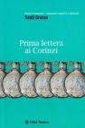 Prima Lettera ai corinzi