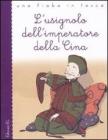 L' usignolo dell'imperatore della Cina