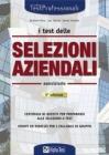 I test delle selezioni aziendali. Eserciziario