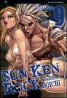 Sun Ken Rock vol.9