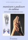 Manicure e pedicure in cabina