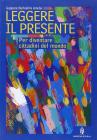 Leggere il presente