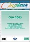 Quaderni di pratica fiscale. CUD 2005