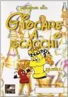 Giocare a scacchi vol.1