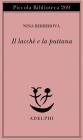 Il lacch� e la puttana