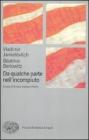 Da qualche parte nell'incompiuto