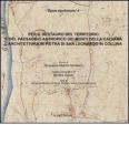 Per il restauro del territorio e del paesaggio antropico dei monti della calvana. L'architettura in pietra di San Leonardo in collina