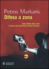 Difesa a zona
