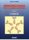 Immunologia per le lauree sanitarie