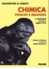 Chimica. Principi e reazioni Chimica. Principi e reazioni
