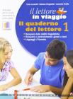 Il lettore in viaggio. Il quaderno del lettore. Con espansione online. Per la Scuola media vol.1