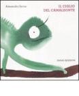 Il ciglio del camaleonte