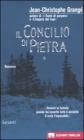 Il concilio di pietra