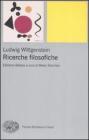 Ricerche filosofiche Ricerche filosofiche