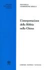 L' interpretazione della Bibbia nella Chiesa L' interpretazione della Bibbia nella Chiesa