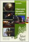 L' Osservatorio Astronomico di Capodimonte. Ediz. italiana, inglese e tedesca. DVD
