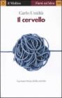 Il cervello. E-book