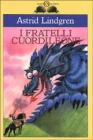 I fratelli Cuordileone I fratelli Cuordileone