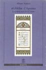Al-Fatiha. L'aprente