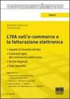 L' IVA nell'e-commerce e la fatturazione elettronica