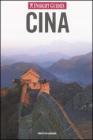 Cina Cina