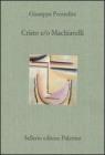 Cristo e/o Machiavelli