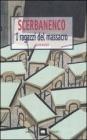 I ragazzi del massacro. E-book