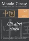Mondo cinese (2011) vol.147