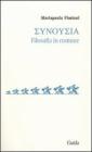 Sunousia. Filosofia in comune