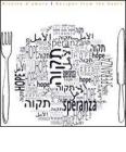 Ricette d'amore. Ediz. italiana e inglese