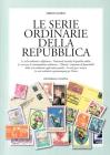 Le serie ordinarie della Repubblica