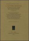 L' autore pensoso. Un seminario per Graziano Arrighetti sulla coscienza letteraria dei greci