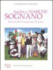 Anche le marche sognano. Parodia dell'immaginario di marca