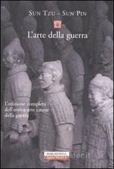 L' arte della guerra L' arte della guerra