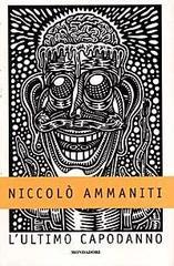 L' ultimo capodanno