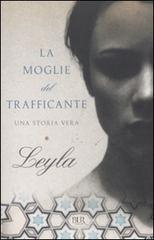 La moglie del trafficante. E-book