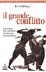Il grande conflitto. E-book