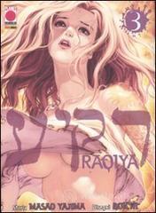 Raqiya vol.3