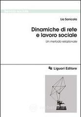 Dinamiche di rete e lavoro sociale. E-book