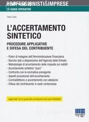 Redditometro 2011. Cosa cambia nel mondo dell'accertamento, dopo il Decreto attuativo