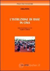 L' istruzione di base in Cina